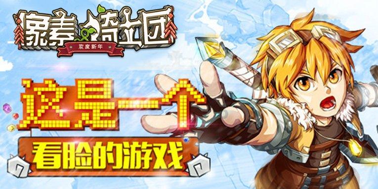 空中抛枪无敌版