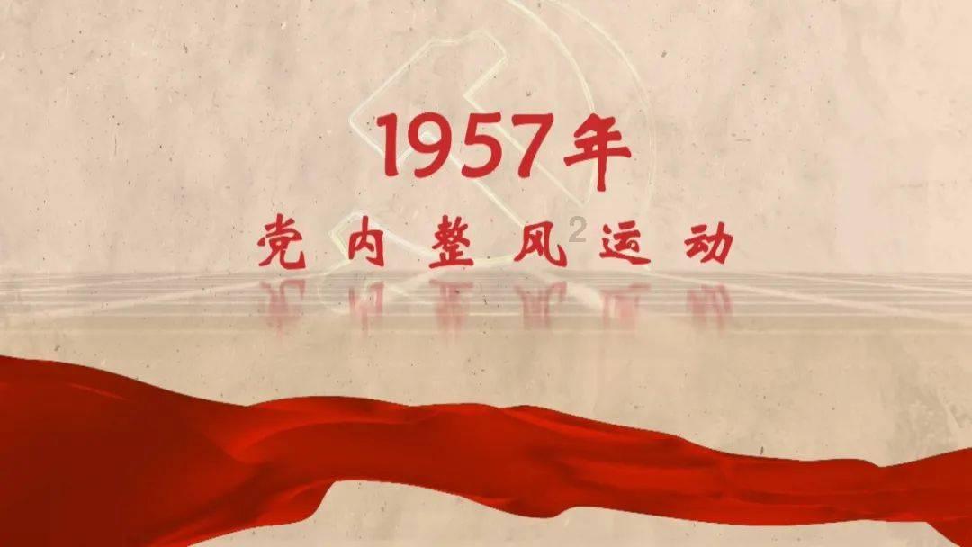 王国英雄2
